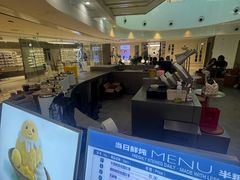 -Ice Monster冰馆·CNN评选全球十大甜品(国贸商城店)