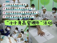 -海淀黄庄(地铁站)