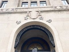 -上海和平饭店 Fairmont Peace Hotel