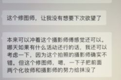 -盘子女人坊古装写真摄影(厦门总店)