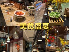 -西藏饭店·亚克·食光自助餐厅(文殊院店)