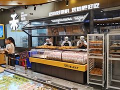 -UH祐禾(上海五角场万达店)