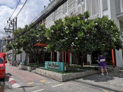-Let's Relax Spa(Phuket 3rd Street)