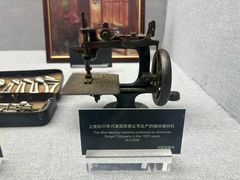 -上海纺织博物馆