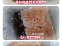 -芦庄子桂顺斋(和平路总店)