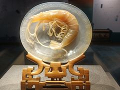 -北京工艺美术博物馆