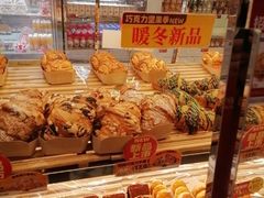 -味多美蛋糕(大兴店)