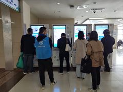 -西安交通大学第一附属医院(总院)