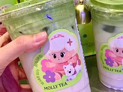 -茉莉奶白(广州动漫星城店)