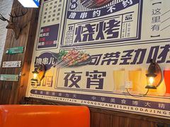 -峰味香.酱香米线.黄焖鸡(定西路店)