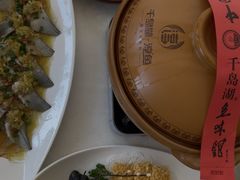 -千岛湖鱼味馆(十字街总店)