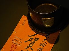 -T館·花园艺术餐厅