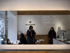 -Legno.ita Coffee by Wood(襄阳南路店)