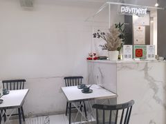 -党公糖水铺(鹭江店)