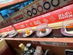 -万岁寿司(万国店)