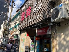 -宏玲餐厅(四川南路店)