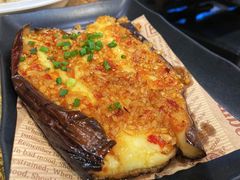 烤蒜蓉茄子-金谷园饺子·烧烤(人大总店)