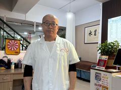 -楚氏正骨推拿按摩院(九水东路店)