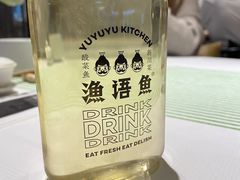 -渔语鱼新川菜Bistro(万象天地店)