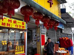 -裕华(南华东路店)