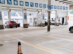 -北京市二清机动车检测场有限公司