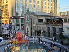 -埠口精酿夜景餐酒吧· BREWPORT BISTRO(长嘉汇重庆之眼店)