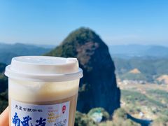 -南武当山景区