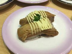 -元气寿司(新城市广场店)