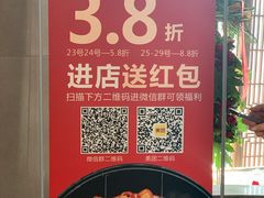 -重庆古老火锅