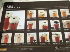 -813芭依珊 BAESAn(汇港购物中心店)