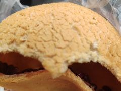 红豆Q果-鲍师傅糕点(春熙路店)
