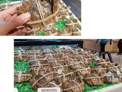 -盒马鲜生(皇庭广场店)