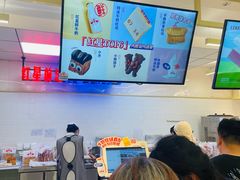 -红星前进面包牛奶公司(君太店)