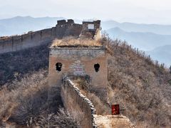 -蟠龙山长城景区