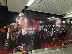 -金茂览秀城