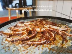 鱿鱼须-柒酒烤肉(金科时代店)