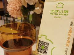 -汤城小厨•粤菜•靓汤(金宝街店)