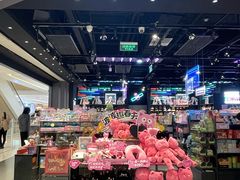 -酷乐潮玩(长楹龙湖天街店)