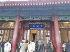 -《12·12》西安事变大型实景演出