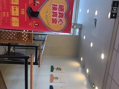 -德克士(通惠门店)