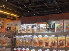 -MARSMART PETS火星宠物超市(1733店)