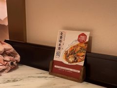 -径山十八道·风味民间菜(杭州总店)