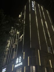 -米·日本の美甲美睫專門店