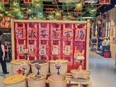 -刘淑芬·活鱼铁锅炖(北京首店)