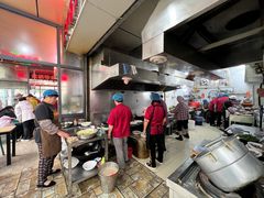 -三中高皇羊肉馆