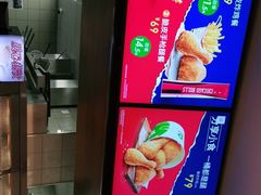 -德克士(南天门店)