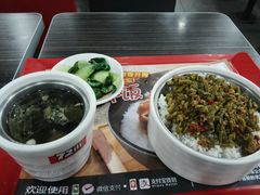 -72街荷叶饭(东方宝泰广场店)