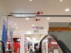-崇光百货(铜锣湾店)