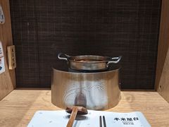 -独食火锅·半米屋台(望平街店)