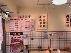 -明記茶餐廳(福田总店)